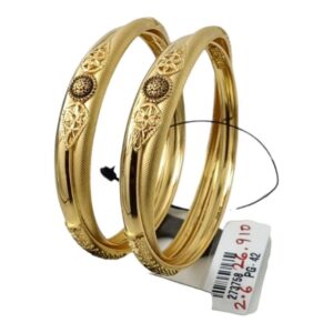 BANGLE