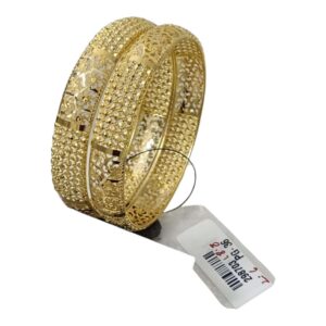 BANGLE