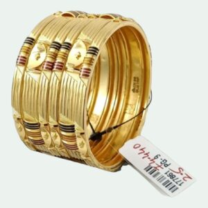 BANGLE