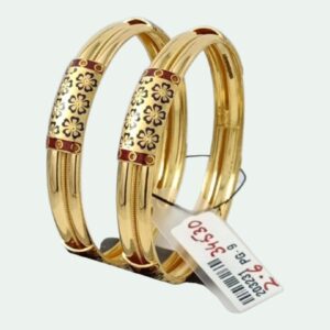 BANGLE