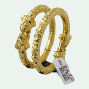  BANGLE