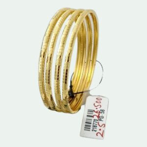 BANGLE