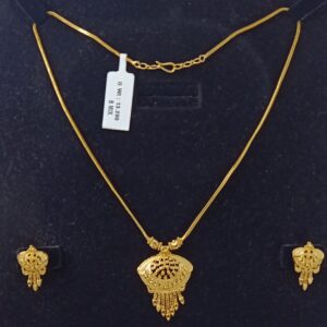 CHAIN SET