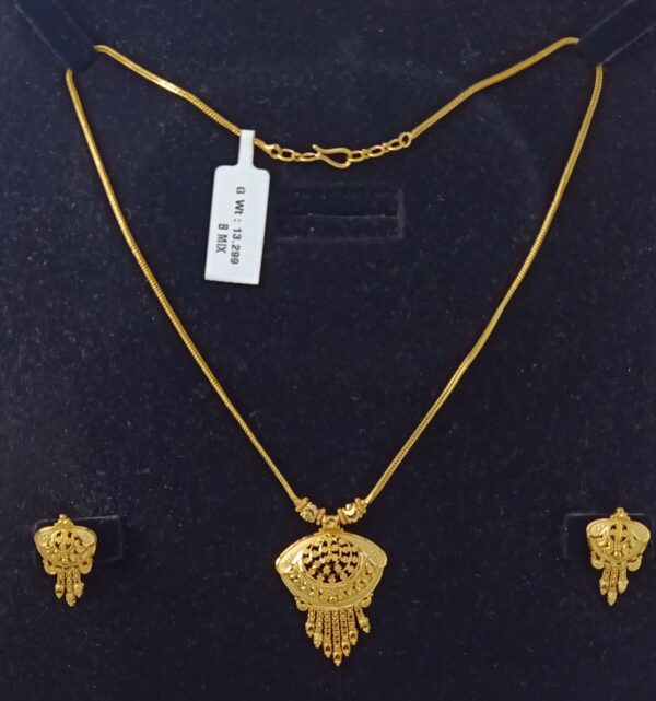 CHAIN SET
