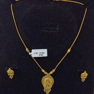 CHAIN SET
