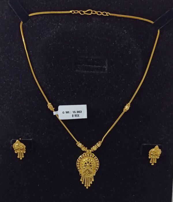 CHAIN SET