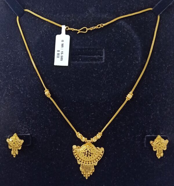 CHAIN SET