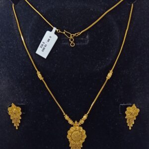 CHAIN SET