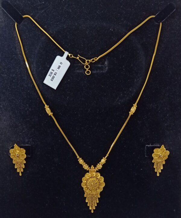 CHAIN SET