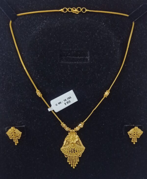 CHAIN SET