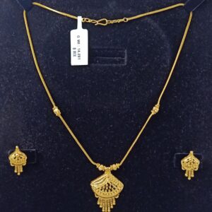 CHAIN SET