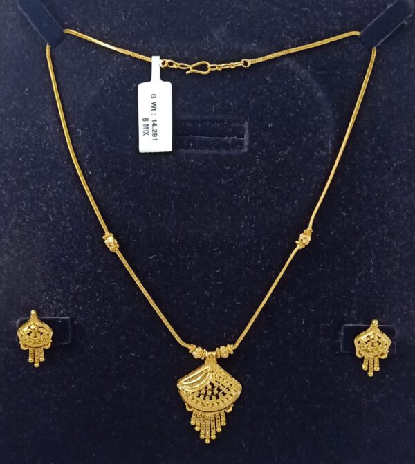 CHAIN SET