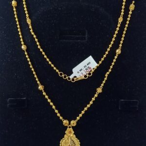 CHAIN SET