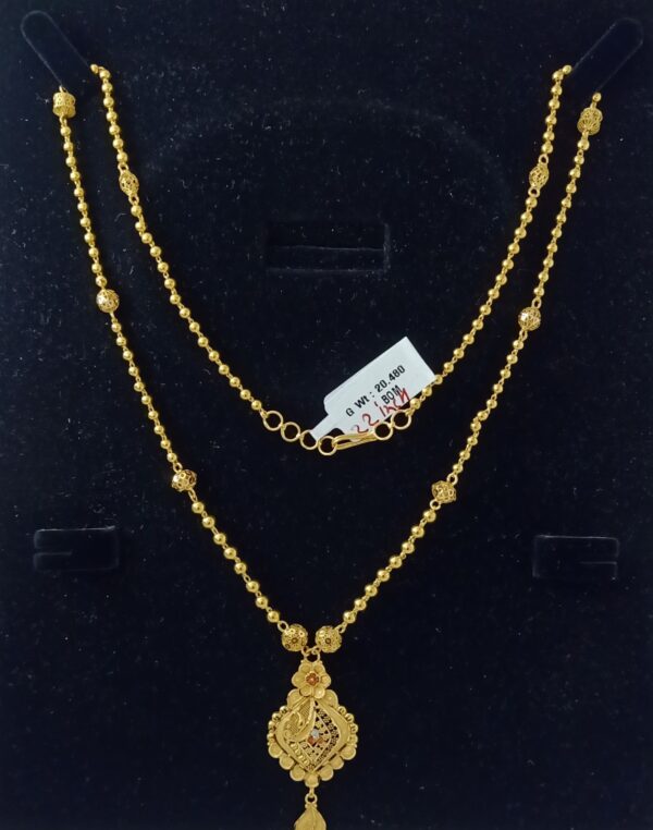 CHAIN SET