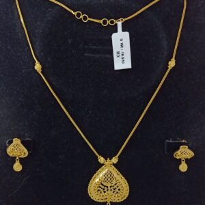 CHAIN SET