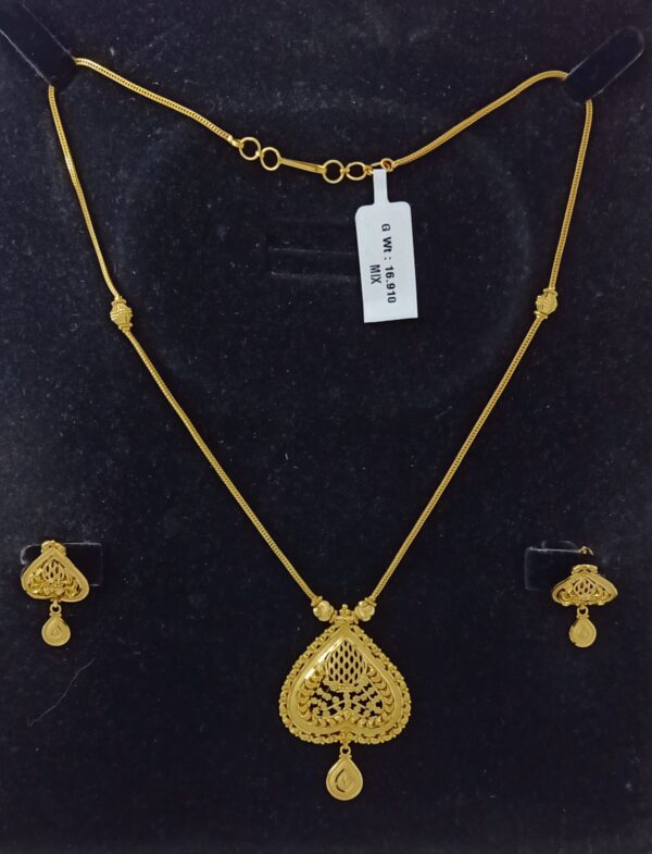 CHAIN SET