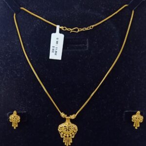 CHAIN SET