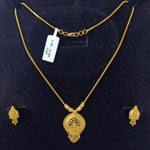 CHAIN SET