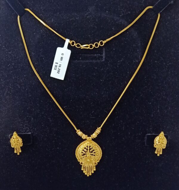 CHAIN SET