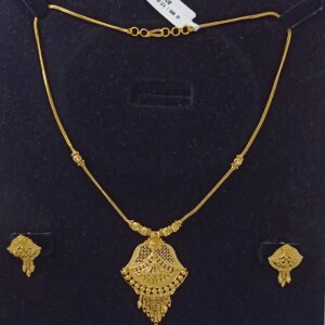 CHAIN SET