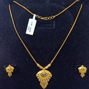 CHAIN SET
