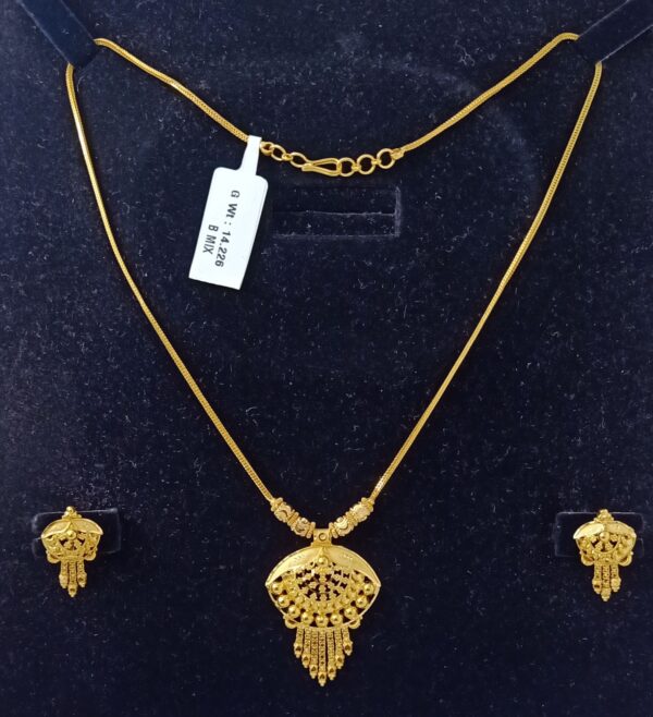 CHAIN SET