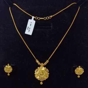 CHAIN SET