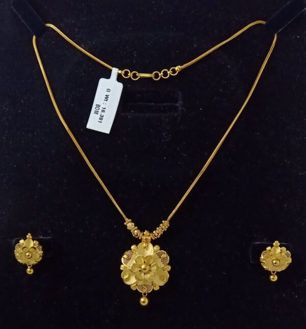 CHAIN SET