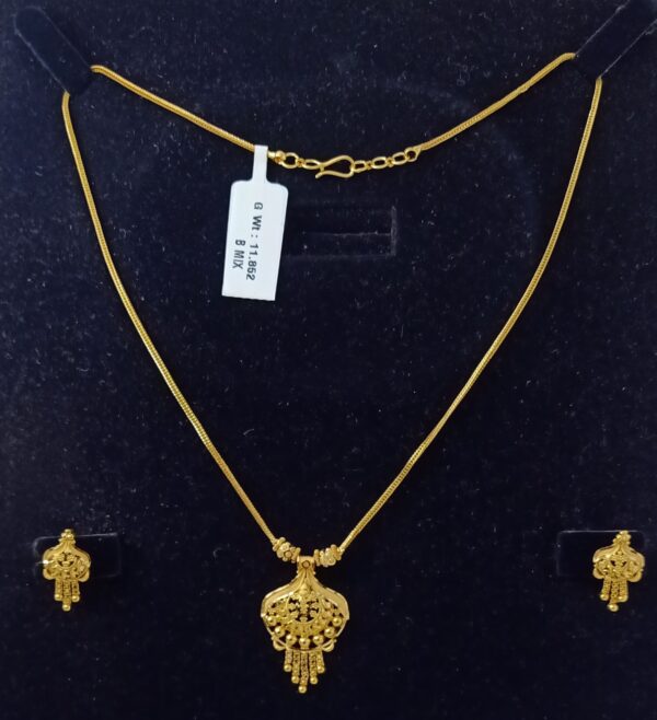 CHAIN SET