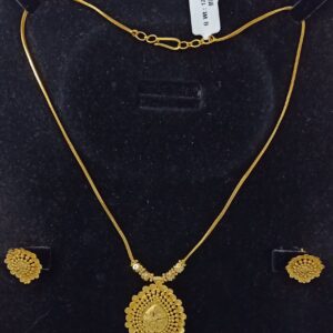 CHAIN SET
