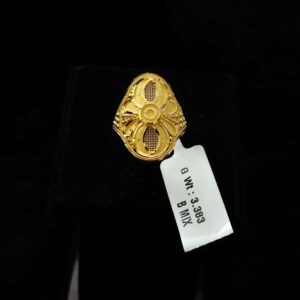 LADIES RING