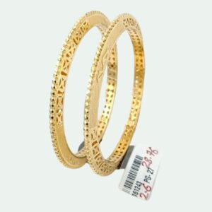 BANGLE