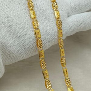 CHAIN 