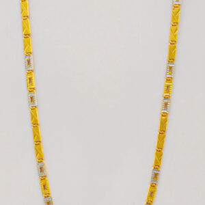 CHAIN 