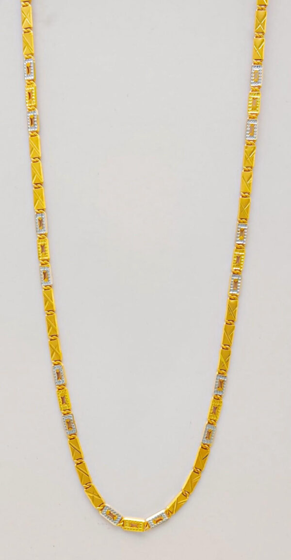 CHAIN 