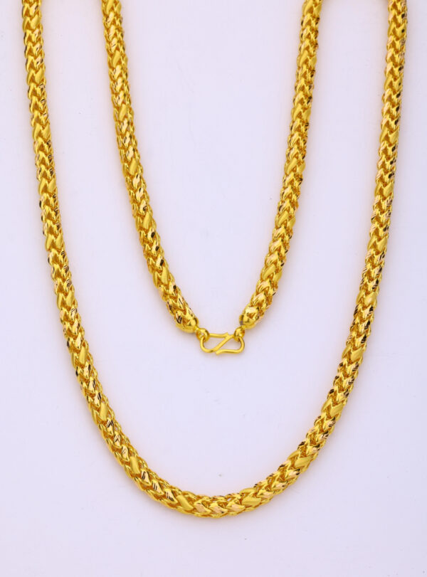 CHAIN 