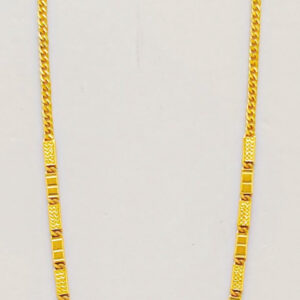 CHAIN 