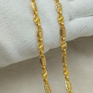 CHAIN 