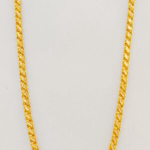 CHAIN 