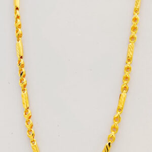 CHAIN 