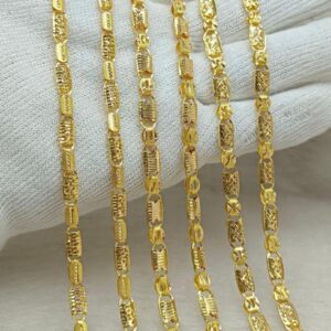 CHAIN 