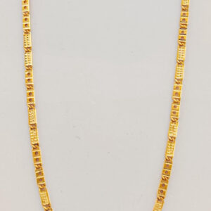 CHAIN 