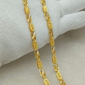 CHAIN 