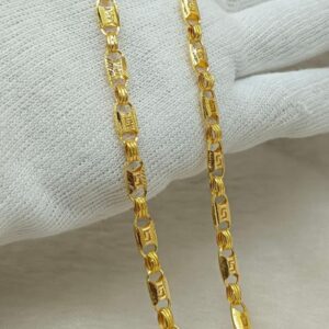 CHAIN 