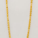 CHAIN 