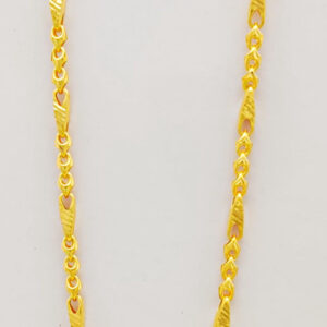 CHAIN 