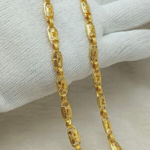 CHAIN 