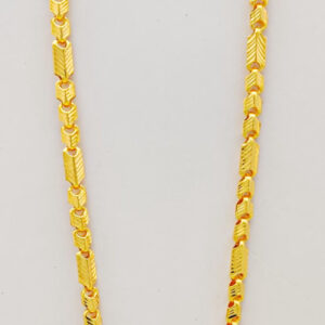 CHAIN 