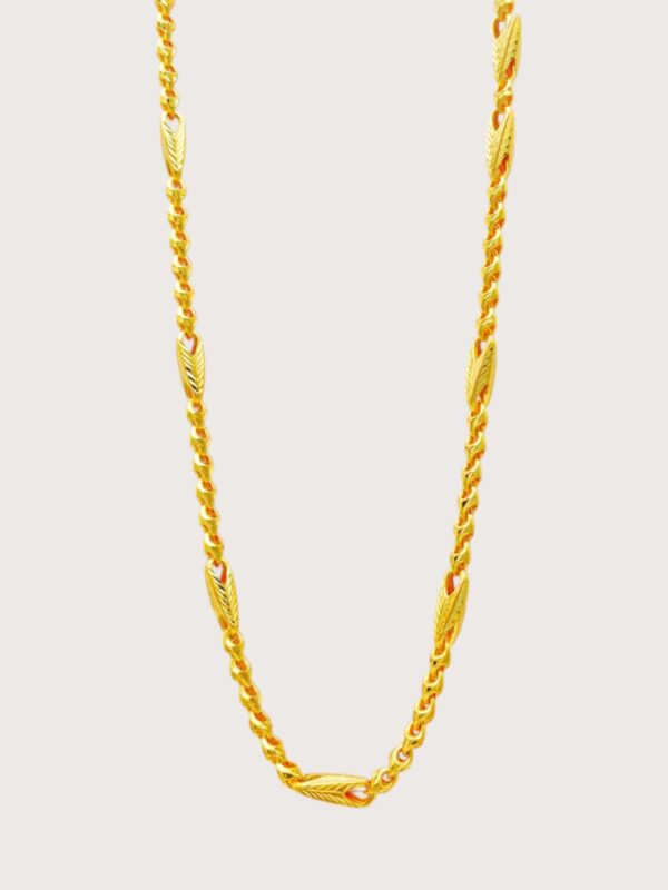 CHAIN 