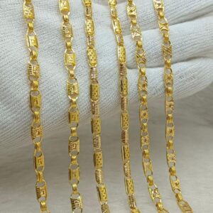 CHAIN 